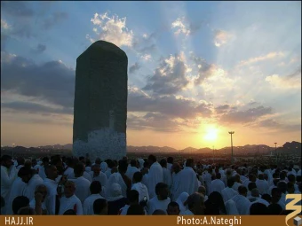 غروب عرفات