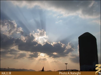 غروب عرفات