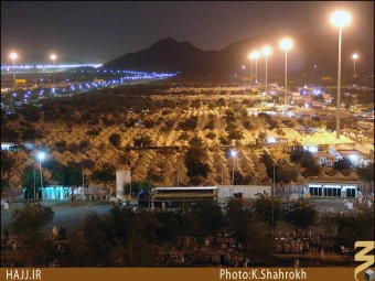 عرفات