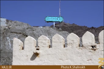 مسجد بيعت