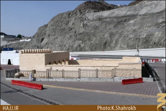 مسجد بيعت