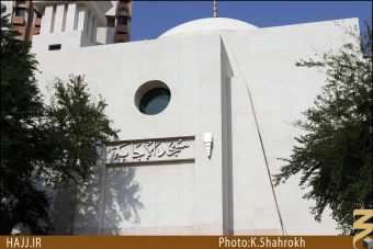 مسجد اجابه []