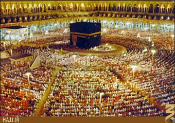 مسجد الحرام []