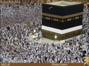 حجر اسماعيل (عليه السلام)