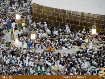 حجر اسماعيل (عليه السلام)