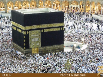 حجر اسماعيل (عليه السلام)