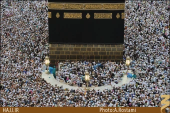حجر اسماعيل (عليه السلام)