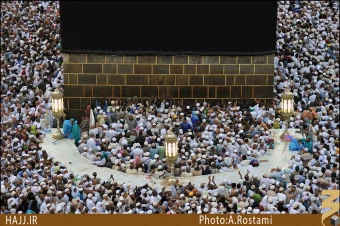 حجر اسماعيل (عليه السلام)