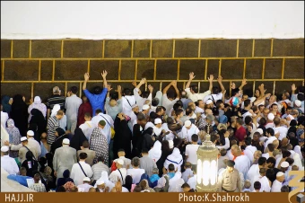 حجر اسماعيل (عليه السلام)