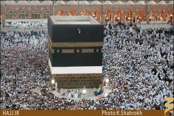 حجر اسماعيل (عليه السلام) []