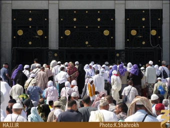 درب هاي مسجد الحرام