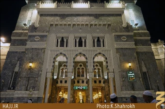 درب هاي مسجد الحرام