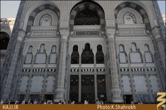 درب هاي مسجد الحرام
