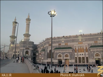 درب هاي مسجد الحرام