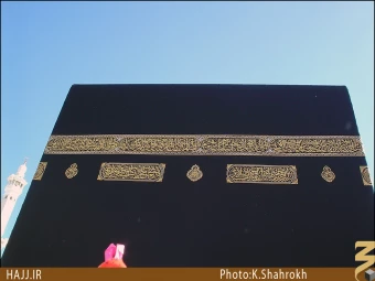 پرده كعبه