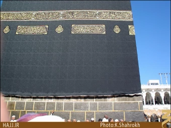 پرده كعبه