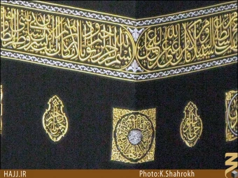 پرده كعبه
