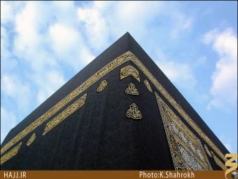 پرده كعبه