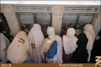زمزم