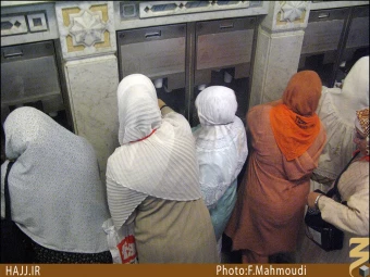 زمزم []