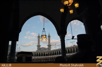 شبستان هاي مسجد الحرام