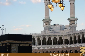 شبستان هاي مسجد الحرام