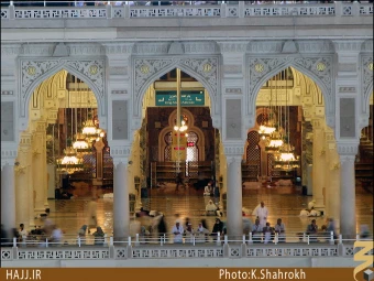شبستان هاي مسجد الحرام