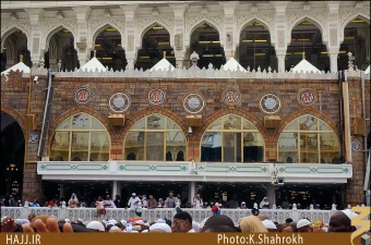 شبستان هاي مسجد الحرام