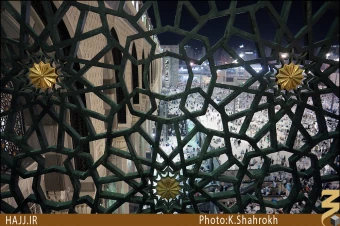 شبستان هاي مسجد الحرام