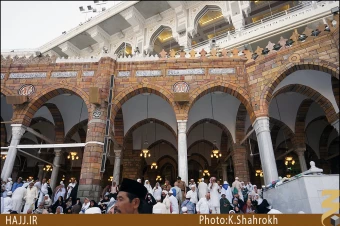 شبستان هاي مسجد الحرام