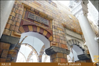 شبستان هاي مسجد الحرام