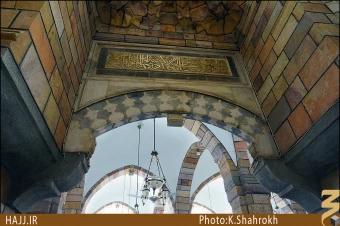 شبستان هاي مسجد الحرام