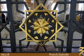 شبستان هاي مسجد الحرام
