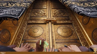 كعبه معظمه

&nbsp