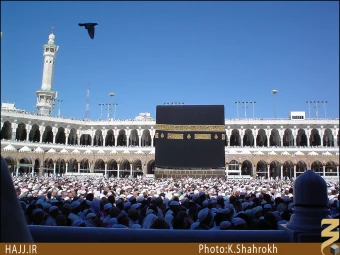 كعبه معظمه