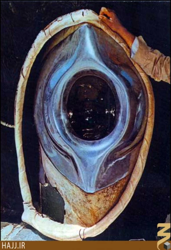 حجر الاسود