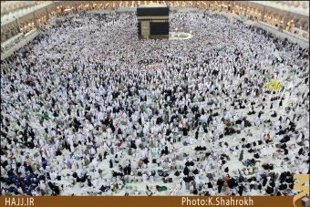 صحن مسجد الحرام