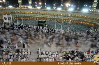 صحن مسجد الحرام