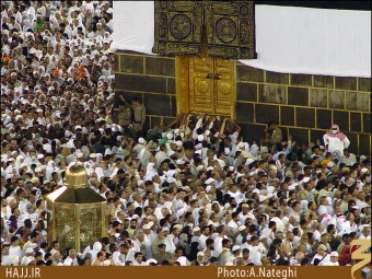 مقام ابراهيم (عليه السلام)