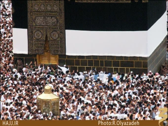 مقام ابراهيم (عليه السلام)