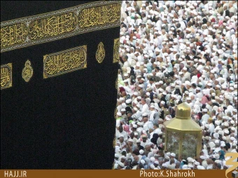 مقام ابراهيم (عليه السلام)