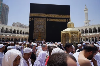 مقام ابراهيم (عليه السلام)