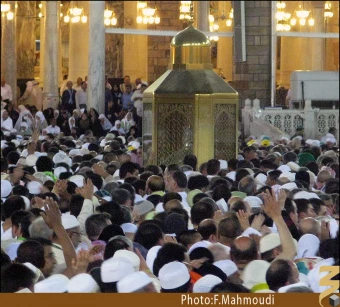 مقام ابراهيم (عليه السلام)