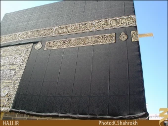 ناودان طلا