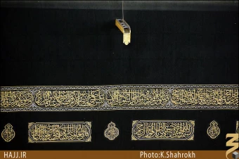 ناودان طلا