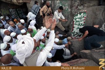 غار حراء