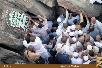 غار حراء