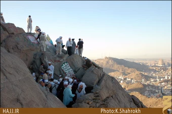 غار حراء
