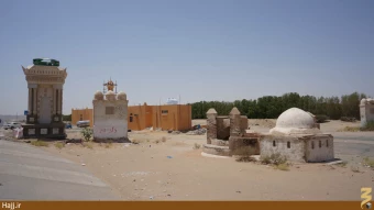 حديبيه