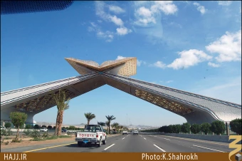 جده